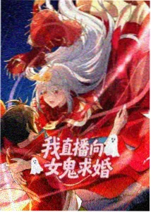 蝴蝶忍 拼豆图纸